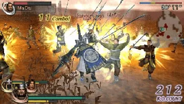 Warriors Orochi (EU) screen shot game playing